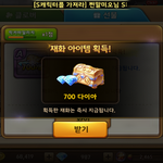사진찍었는데<b>납작</b>한호빵처럼생김