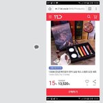 [EXO] 친구선물로 이거괜찮지??? 톡반응추가함