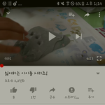 이 년이 엑<b>트</b><b>원</b> 욕함^^