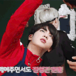 [드루와] 근데 방탄은 연애못할것같음