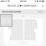 이렇게 되면 전<b>석매</b>진임?