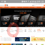 [NCT] 노래방에서 엔시티 노래 부르고 싶은 시즈니들!!!