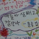 [BAP] 몬종업 <b>성의</b>없는거 똑같노