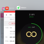 [인피니트] 음중 <b>성종</b>이