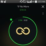 [인피니트] 친구2명 <b>섭외</b>성공..