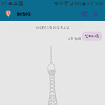 [인피니트] 우리가 문투 <b>압승</b>하면 승산있나