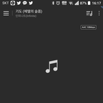 [인피니트] 다음주에 <b>순위</b> 확 내려갈까봐 무섭