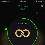 [인피니트] 오늘도 <b>엔딩</b>인가보다