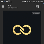 [인피니트] <b>스밍</b>돌리자