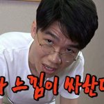 피시에서 미성년자 <b>배그</b>하면 신고당하냐ㅜㅜ?
