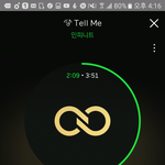 [인피니트] <b>더</b><b>쇼</b> 안나가면