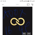 [인피니트] ㅌㄱㅅㅈㅇ)근데우리막방