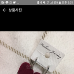 귀찌 추반ㄱㄱㄱㄱㄱㄱㄱ지금결제<b>직전</b>!!!