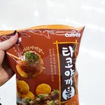 [드루와] 인생과자 찾았다