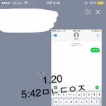 [황민현] 정보) 오늘 8시 <b>실총</b>있어