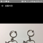 이 귀찌 ㄱㅊ?? 너무유치뽕짝이니,,,
