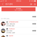 [EXO] 여 친구들 질문있는데 초 ㅣ애스톤