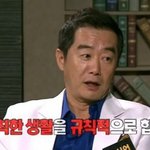 [드루와] 근데 <b>표절</b>곡 가수들은 자기곡이 <b>표절</b>인지 어떻게 알아?