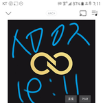 [인피니트] 난애들이더예쁜게ㅜㅜ