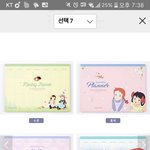 [추반] 먼<b>슬리</b> 플래너 디자인 골라줘 ㄱㄱ