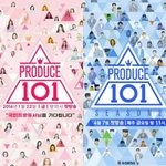 [드루와] 추억팔이! 프듀 주관적 레전드 무대모음