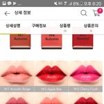 [조언부탁해] <b>웜</b><b>톤</b>들아 ㅈㄴ급해 든ㅅ어와죠