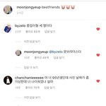 [BAP] 종업이 댓글ㅋㅋㅋㅋㅋㅋㅋㅋㅋㅋ