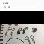 [댓글부탁해] 추반 ㄱ 결제<b>직전</b>~~~~!!!