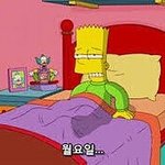 [댓글부탁해] 보고싶은 웹툰,<b>소설</b> 주제좀 주라