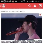 [EXO] 나 <b>예전</b>에 ㅊㄱㅍ해놨던거 지금 보는중인데