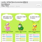 너네 <b>첫</b> <b>연애</b> 몇학년<b>때</b>였음???