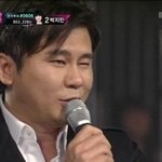 [조언부탁해] <b>양현석</b> 어때?