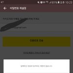 이거<b>분명</b>맞는데ㅅㅂ