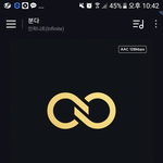 [인피니트] ㅅㄷ?)<b>추억</b>돋는다ㅋㅋㅋㅋㅋ