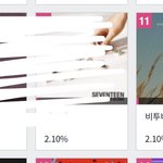 [BTOB] 서울가요대상 비투비 <b>본상</b>