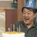 얘들아 나 45분뒤에 생일<b>이얌</b>ㅎㅎㅎㅎㅎ