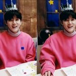 [뉴이스트] <b>토끼</b> 민기