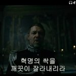 [댓글부탁해] 가장 인상깊게본  영화 뭥미?