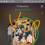 [강다니엘] 우린좀독한<b>타입</b>~