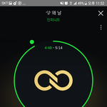 [인피니트] ㅅㄷ)  ㅌㄱㅅㅈㅇ <b>쇼</b>1챔말야