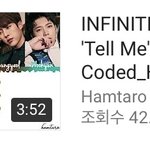[인피니트] 이딴 <b>불법</b> 음원 듣지 말고 뮤비를 보지..