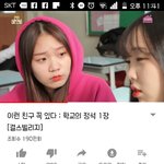 페북을  달궜던 옜날 페북스타들 기억하냐 ㅋㅋ