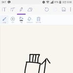 [드루와] 다이소에 이 케이블 얼마임?