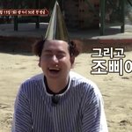 [댓글부탁해] 자기기준 진짜 웃긴짤 뭐임