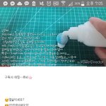 [ㅋㅋㅋㅋㅋ] 초딩들 <b>액괴</b>에 장애인아버지도 팔아먹음