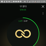 [인피니트] 나만 옛날 <b>노래들</b>