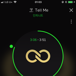 [인피니트] 이것도 ㅌㄱㅅㅈㅇ..? 근데 알<b>리미</b>님 일 터졌잖아ㅋㅋ