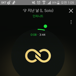 [인피니트] 우리 요즘 <b>자동차</b> 이긴 것 같지않아?