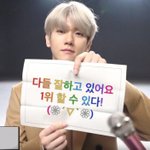[EXO] 우리 지금 좀 화나있구나