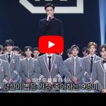[EXO] 이거 우리애 나오는데 재밌네